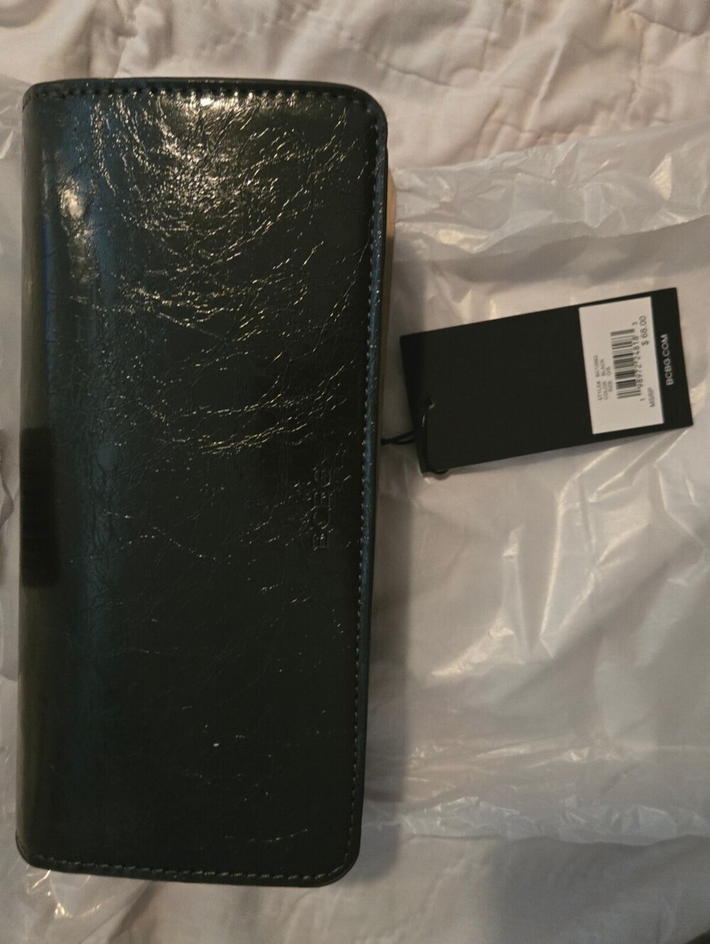 BCBG Bar Hardware Black Metallic Embossed Clutch NWT